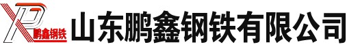 天津无缝方矩管_天津Q355B_无缝方管_天津冷拔方管厂家-天津方管生产厂家